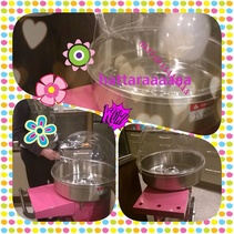 MLL Forssa hankki tapahtumiinsa hattarakoneen.